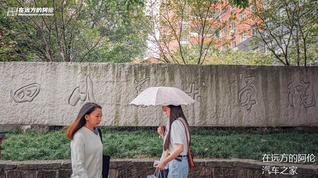 老校区门口